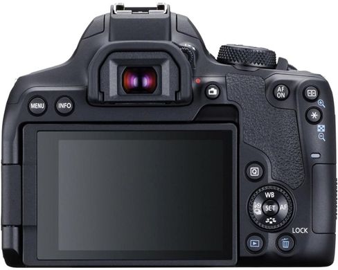 Цифровая зеркальная фотокамера Canon EOS 850D 18-135 IS USM