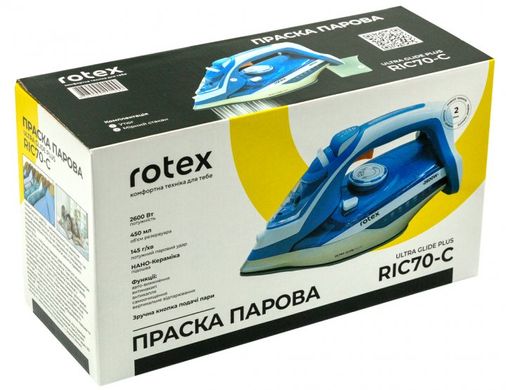 Утюг Rotex RIC70-C