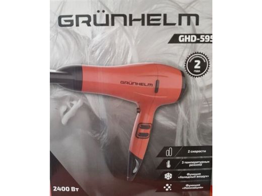 Фен Grunhelm GHD-595