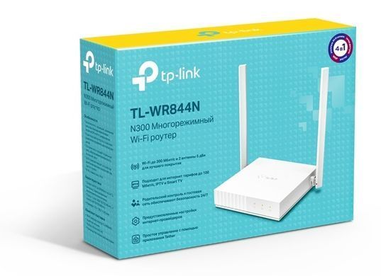 Беспроводной маршрутизатор Tp-Link TL-WR844N