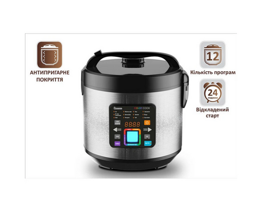Мультиварка PRIME Technics PMC 1286 Color Cook