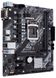 Материнская плата Asus Prime H410M-K (s1200, Intel H410) mATX фото 2
