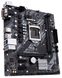 Материнская плата Asus Prime H410M-K (s1200, Intel H410) mATX фото 3