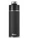 Термобутылка Ninja Thirsti 530 мл Black (DW1801EUUKBK) фото 1