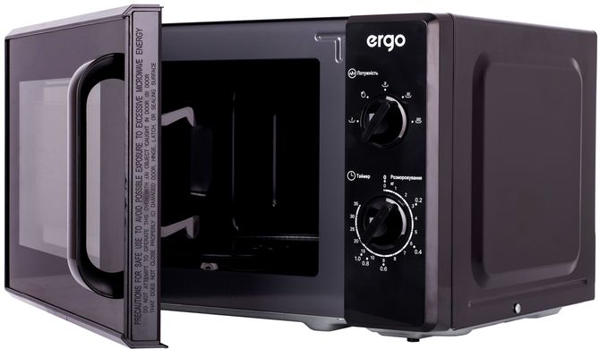 Мікрохвильова піч Ergo EM–2060