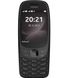 Мобільний телефон Nokia 6310 DS Black (чорний) фото 3