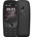 Мобільний телефон Nokia 6310 DS Black (чорний) фото 2