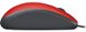 Мышь LogITech M110 Silent USB Red/Black фото 5
