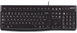 Клавиатура LogITech Keyboard K120 (black) фото 1