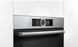 Встраиваемый электрический духовой шкаф BOSCH HBG 636 BS 1 фото 2