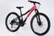 Велосипед ST 26" SPACE AURORA DD FR рама-13" рожево-чорний 2026 фото 6