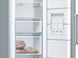 Морозильная камера Bosch GSN36VL30U фото 3