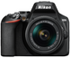 Аппараты цифровые Nikon D3500 + AF-P 18-55 non VR фото 4