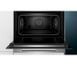 Духовой шкаф Siemens CS636GBS2 IQ700 фото 3
