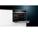 Духовой шкаф Siemens CS636GBS2 IQ700 фото 4
