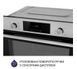 Духова шафа Minola EOD 6804 INOX фото 3