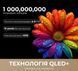 Телевізор Dreame Vivid TV 55Q100 фото 4