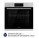 Духова шафа Minola EOD 6804 INOX фото 4