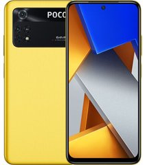 Смартфон Poco M4 Pro 8/256GB Yellow