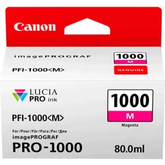 Картридж Canon PFI-1000 M Magenta