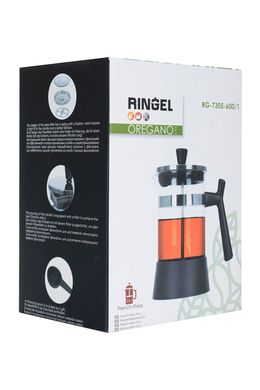 Френч-прес Ringel RG-7305-600/1 Oregano 600мл