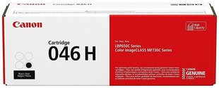 Картридж лаз. Canon 046 LBP650/MF730 series Жовтий