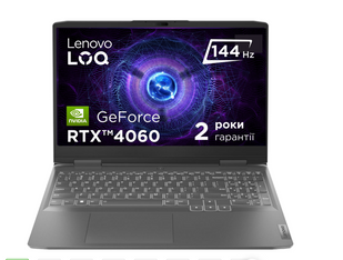 Ноутбук Lenovo LOQ 15IRH8 (82XV00JERA)