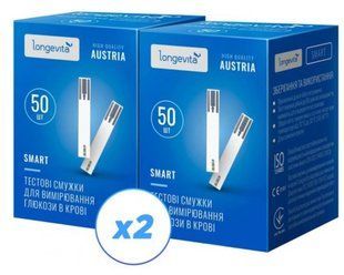 Тестові смужки для вимірювання глюкози в крові Longevita Smart 100шт. (2*50)