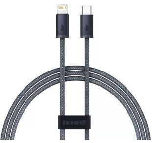 Кабель Baseus Type-C to Lightning 20W 1m (CALD000016)