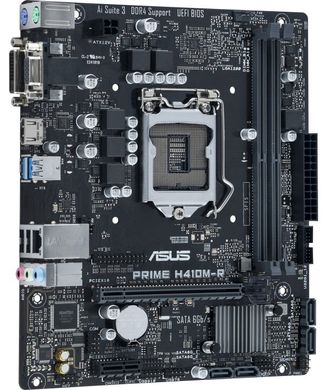 Материнская плата Asus Prime H410M-R-SI (s1200, Intel H410) mATX