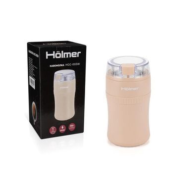 Кавомолка Holmer HGC-003W