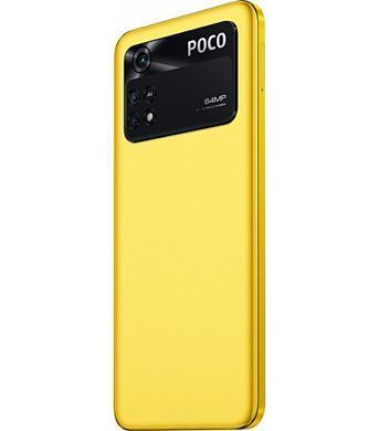 Смартфон Poco M4 Pro 8/256GB Yellow