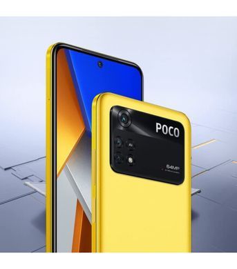 Смартфон Poco M4 Pro 8/256GB Yellow