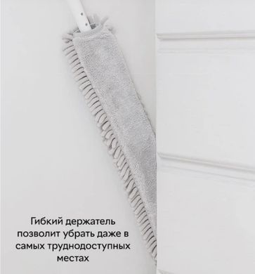 Щітка для пилу Yijie Bending Dusting Duster (YB-01/BS-09)