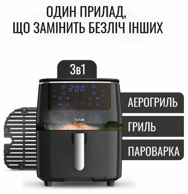 Мультиварка Tefal FW201815