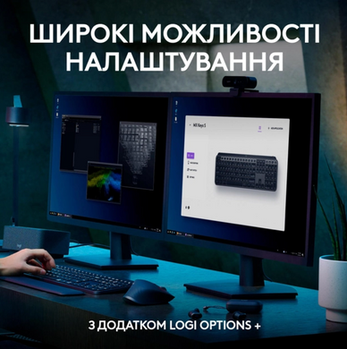 Клавіатура Logitech MX Keys S Wireless Ukr Graphite (L920-011593)