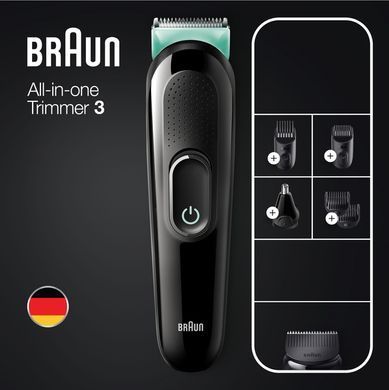 Триммер универсальный Braun MGK3321