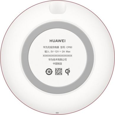 беспров зарядка Huawei Wireless Charger CP60 (Білий)