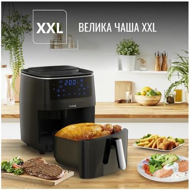 Мультиварка Tefal FW201815