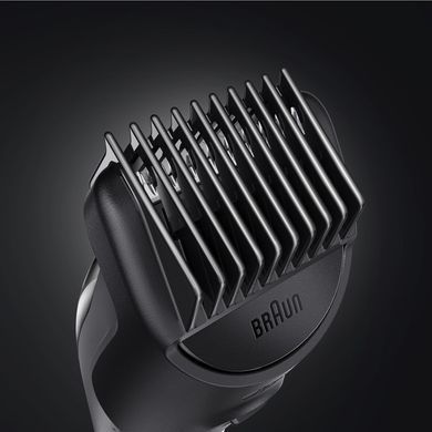 Триммер универсальный Braun MGK3321