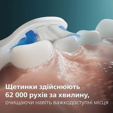 Зубна електрощітка PHILIPS Sonicare HX7403/05