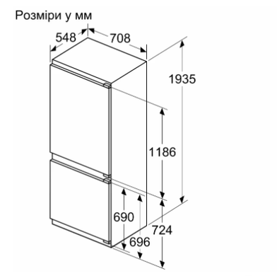 Холодильник BOSCH KB96NADD0