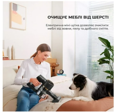 Пилосос Dreame Cordless Vacuum Cleaner R10 Pro Aqua