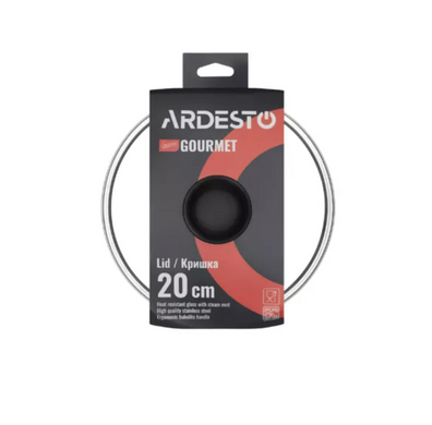 Кришка Ardesto Gemini Gourmet, 20см