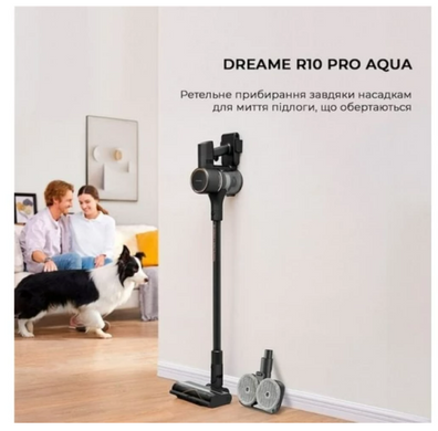 Пилосос Dreame Cordless Vacuum Cleaner R10 Pro Aqua