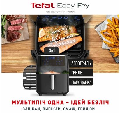 Мультиварка Tefal FW201815