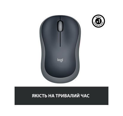 Мышь Logitech M185 Grey