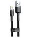 Кабель Baseus Cafule USB Lightning 1.5A 2M чорно-сірий фото 1