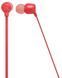 Гарнитура JBL TUNE 115BT (JBLT115BTCOR) Coral фото 4