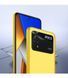 Смартфон Poco M4 Pro 8/256GB Yellow фото 3